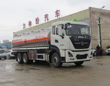 Xingshi  SLS5260GYYD6 Aluminum alloy oil tanker