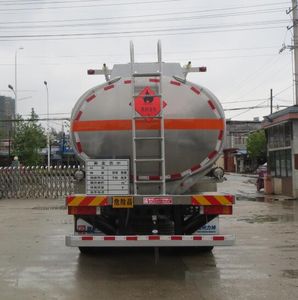 Xingshi  SLS5260GYYD6 Aluminum alloy oil tanker