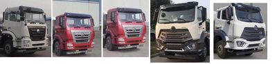 Yate Heavy Industries TZ5315GJBZAEN5G Concrete mixing transport vehicle