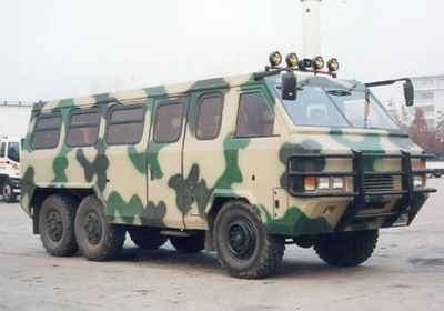 Xiyu  XJ5110XXZ Box type dedicated patrol vehicle