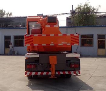 Ouling  ZB5080JQZTPD6V Car crane