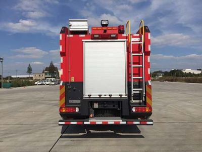 Whale Elephant AS5303GXFGP120H5 Dry powder foam combined fire truck