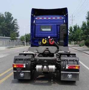 Ouman  BJ4259SNFKBAH Dangerous goods semi trailer tractor