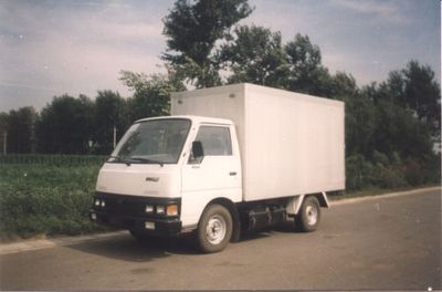 Xingda brand automobiles CCT5020XXY Box transport vehicle