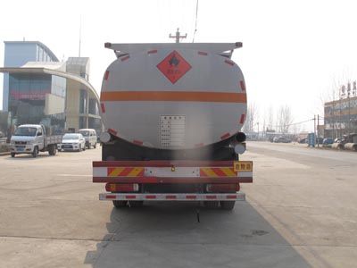 Cheng Liwei  CLW5250GJYB5 Refueling truck