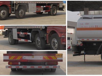 Cheng Liwei  CLW5250GJYB5 Refueling truck