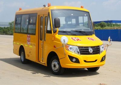 Dongfeng DFA6518KY5BCPreschool school bus