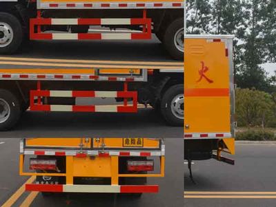 Duo Shi Xing  JHW5042XRYE Flammable liquid box transport vehicle