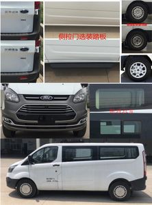 Kangfujia  QJM5046XSC Disability transport vehicle