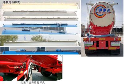 Shi Shi Da Pai Automobile RSD9401GFL Medium density powder material transportation semi-trailer