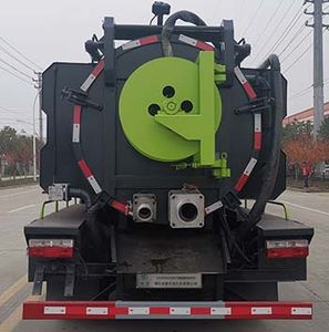 Shunde  SDS5070GQWH6 Cleaning the suction truck