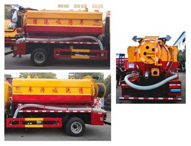 Shunde  SDS5070GQWH6 Cleaning the suction truck