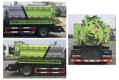 Shunde  SDS5070GQWH6 Cleaning the suction truck