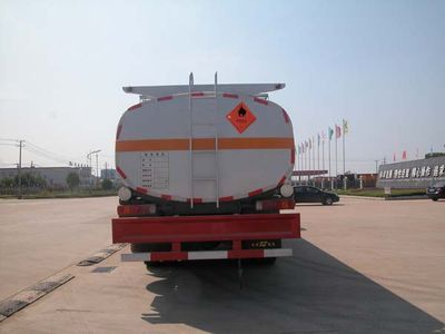 Hua Wei Chi Le  SGZ5310GJYDY3 Refueling truck