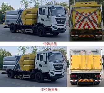 XCMG  XGH5180TSLD6 Road sweeper