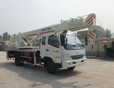 Ouling  ZB5111JQZPF Car crane