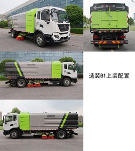 Zhonglian Automobile ZBH5183TSLEQABEV Pure electric road sweeper