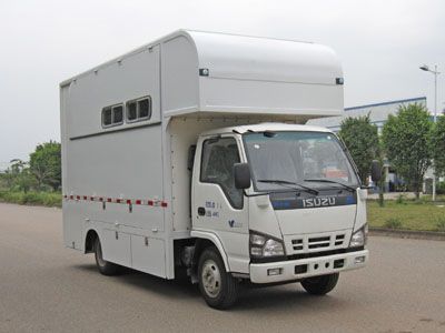 Lu Zhi You  ZHF5040XLJ RV