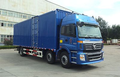 Ouman  BJ5203XXYXB Box transport vehicle