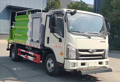 Boli  BLT5046TYHF6 Road maintenance vehicle