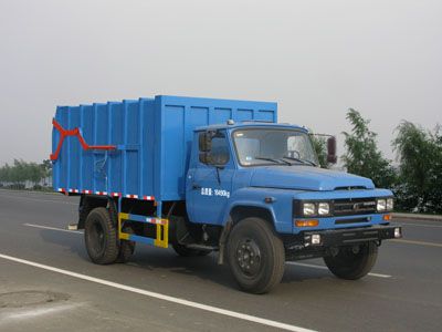 Cheng Liwei  CLW5101ZLJT4 garbage dump truck 