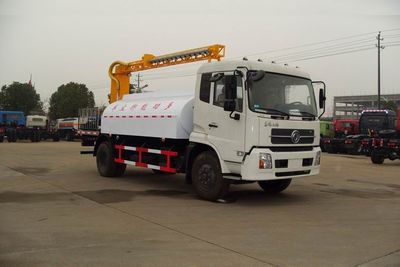 Dali  DLQ5160TDY3 Multi functional dust suppression vehicle