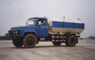 Unique  JTZ5101ZXX detachable container garbage collector 