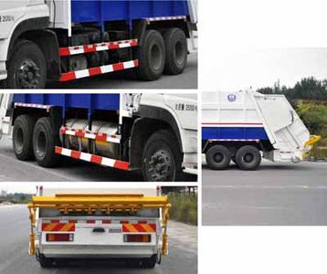 Xuhuan  LSS5251ZYSD5NG Compressed garbage truck