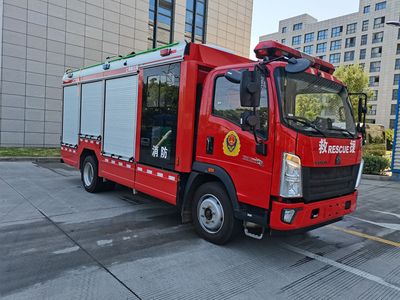 Shangge  SGX5120GXFSG35 Water tank fire truck