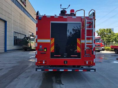 Shangge  SGX5120GXFSG35 Water tank fire truck