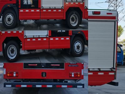 Shangge  SGX5120GXFSG35 Water tank fire truck