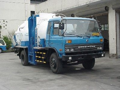 Shanghuan  SHW5101ZYS Compressed garbage truck