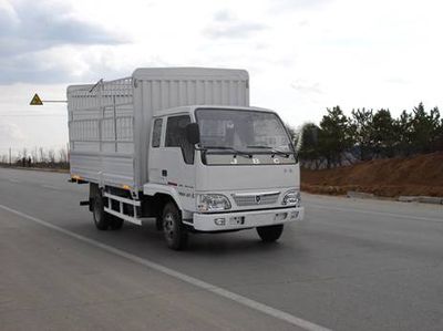 Jinbei  SY5040CXYBVY1 Grate type transport vehicle