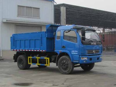 Yandi  SZD5120ZLJDA4 garbage dump truck 