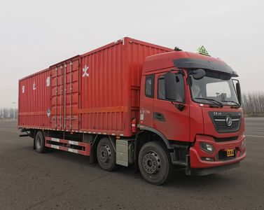 Xiyu  WXQ5263XZWE6 Miscellaneous dangerous goods box transport vehicle