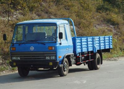 Zhi Xi Brand Automobile ZX5820PA Low speed truck