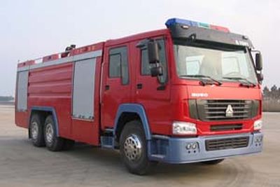 Zhongzhuo Era ZXF5260GXFSG110Water tank fire truck