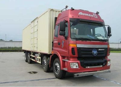 Ouman  BJ5312XXYXC Box transport vehicle