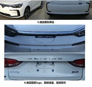 Beijing brand automobiles BJ7000C5D7BEV Pure electric sedan