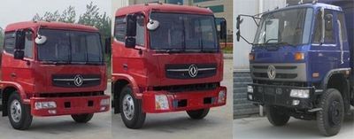 Lishen  CCF3040A1 Dump truck