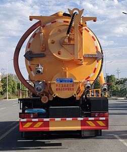 Cheng Li  CL5258GQW6ZH Cleaning the suction truck