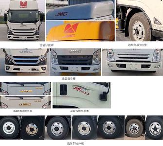 Cheng Liwei  CLW5040XLCCDP Refrigerated truck