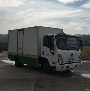 Xuanhu  DAT5048XXYEVC Pure electric box type transport vehicle