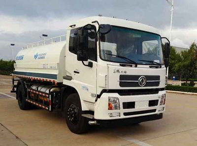 UFO  FD5180GPSE5NG watering lorry 