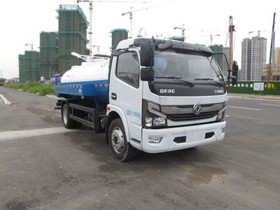 Sutong  HAC5120GXE6 Septic suction truck