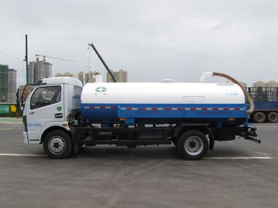 Sutong  HAC5120GXE6 Septic suction truck