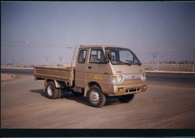 Jubao  JBC1605P Low speed truck