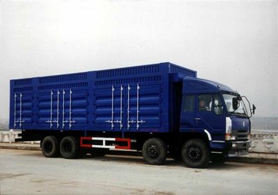 Hongqi  JHK5180XXY Box transport vehicle