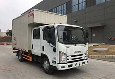 Jiangxi Isuzu brand automobiles JXW5040XXYCSJB2 Box transport vehicle