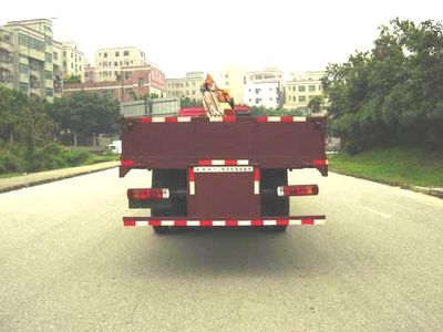 Lingyang  PC5250JSQHW3 Vehicle mounted lifting and transportation vehicle